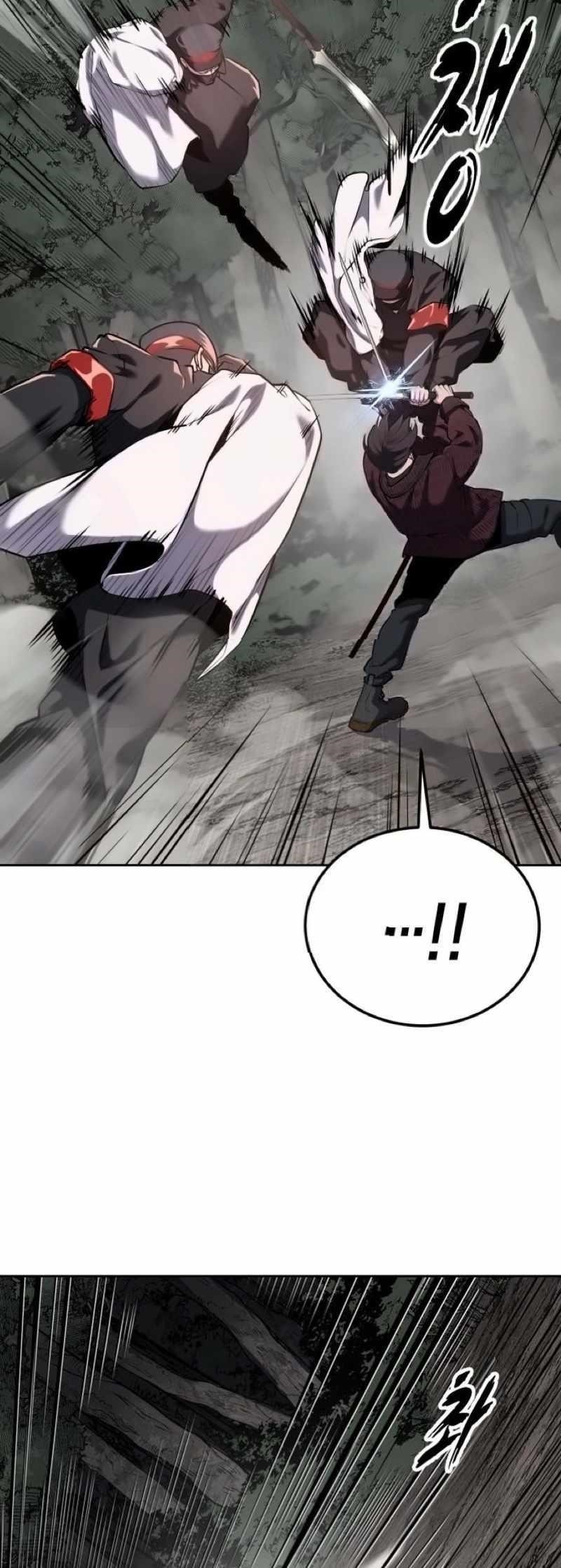 The Boy Of Death Chapter 298 - Page 104 in English