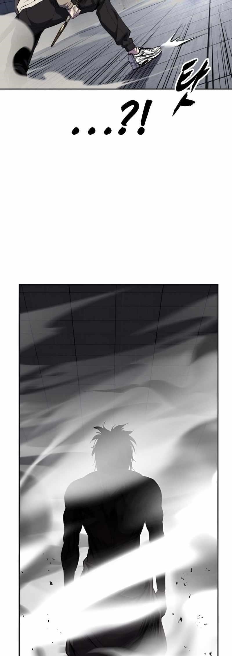 The Boy Of Death Chapter 298 - Page 112 in English