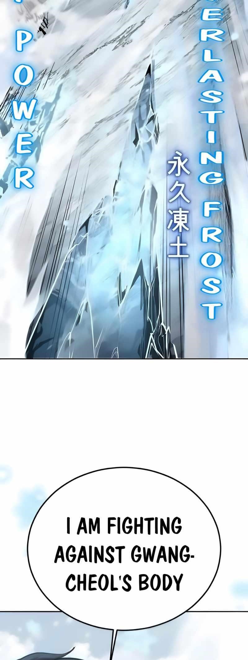 The Boy Of Death Chapter 298 - Page 61 in English