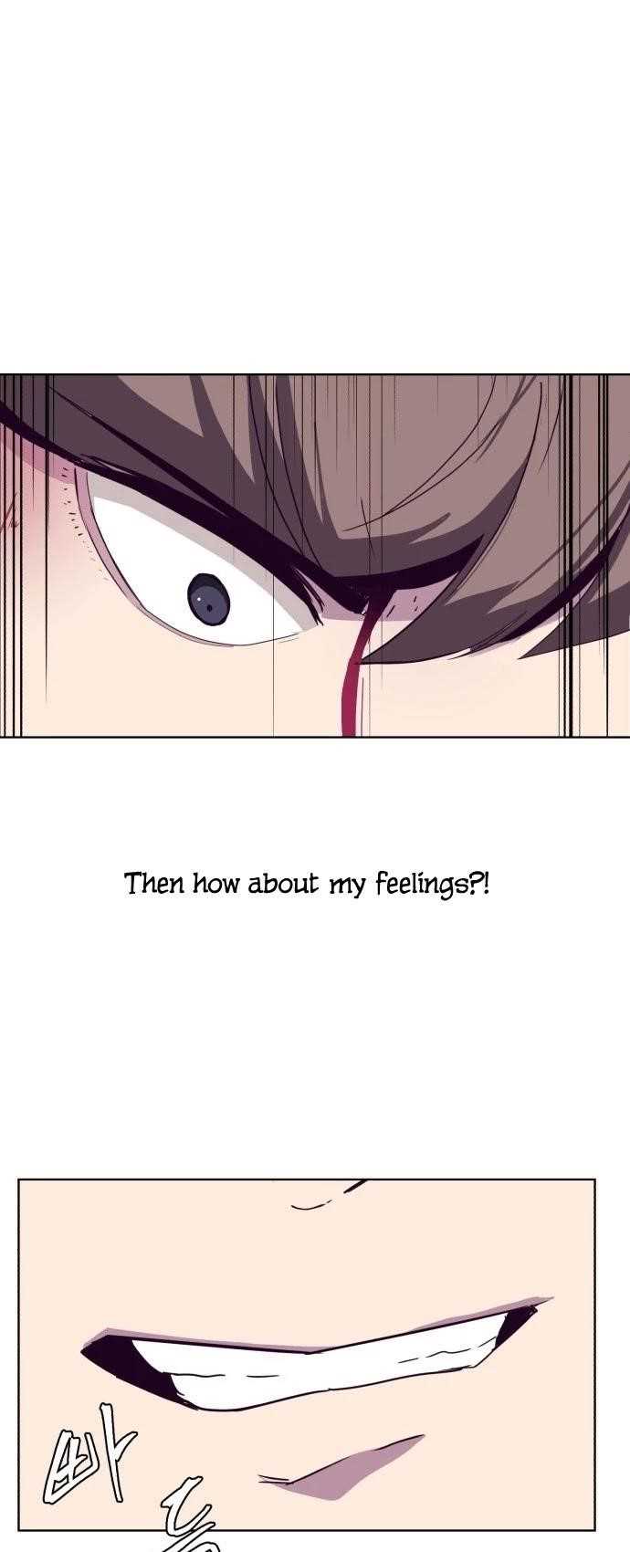 The Boy Of Death Chapter 3 - Page 17 in English