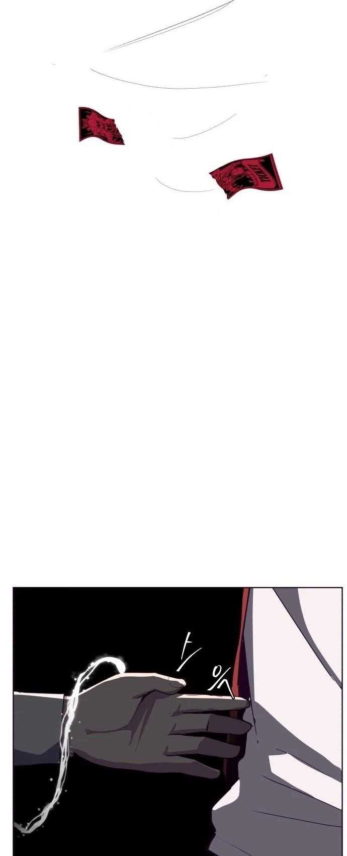 The Boy Of Death Chapter 3 - Page 36 in English