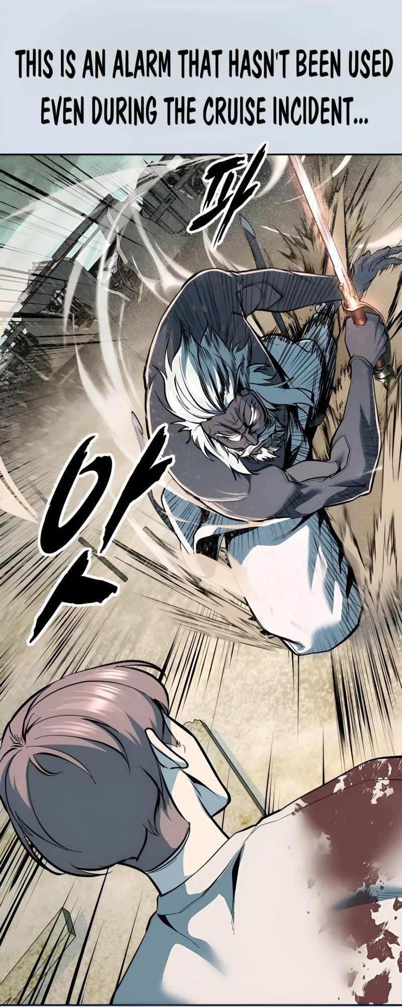 The Boy Of Death Chapter 300 - Page 49 in English