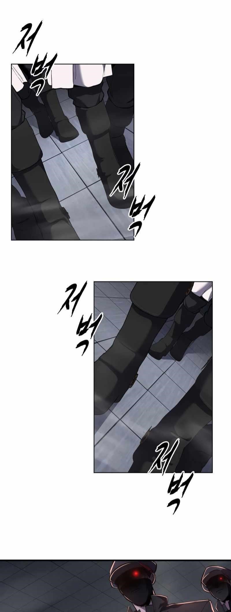 The Boy Of Death Chapter 300 - Page 62 in English