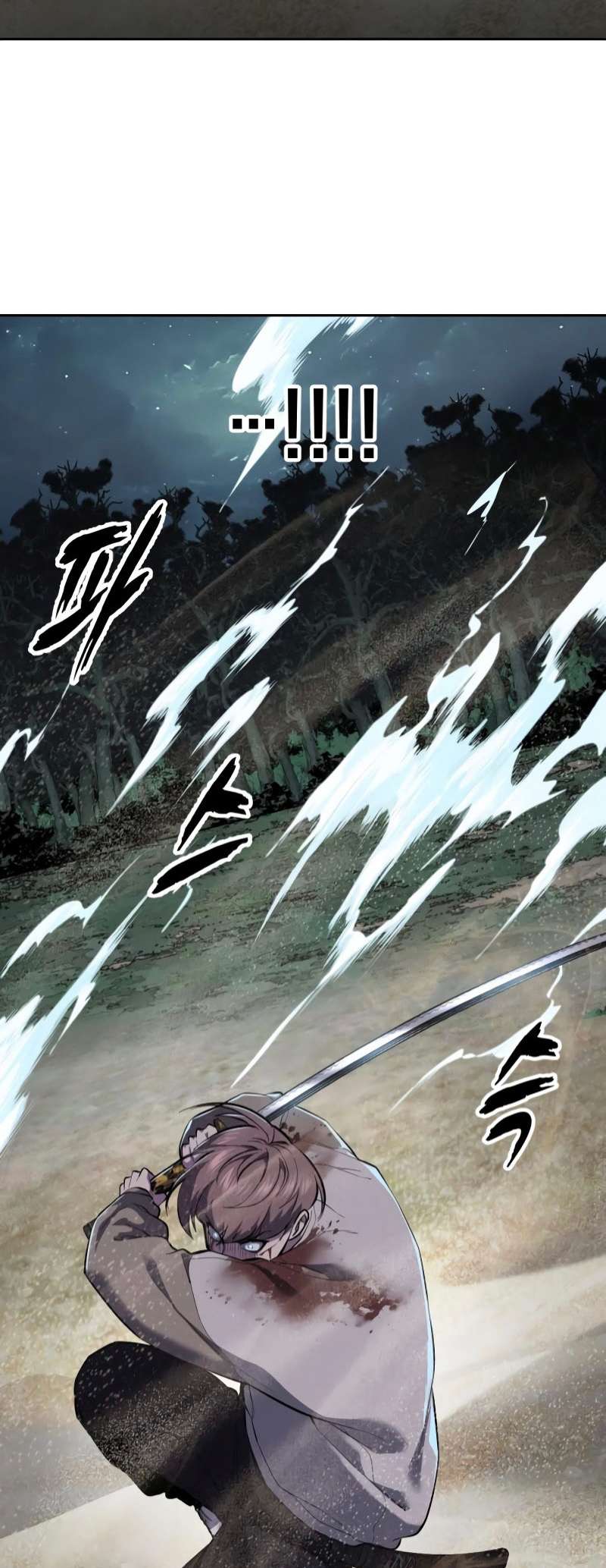 The Boy Of Death Chapter 301 - Page 17 in English