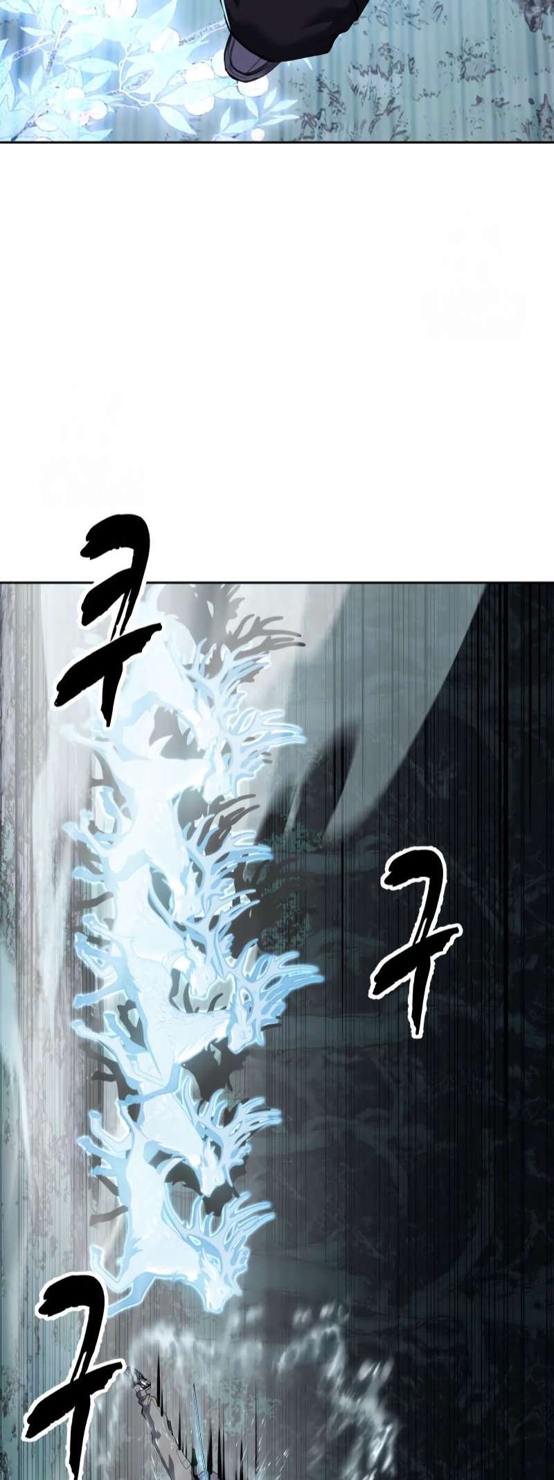 The Boy Of Death Chapter 301 - Page 4 in English