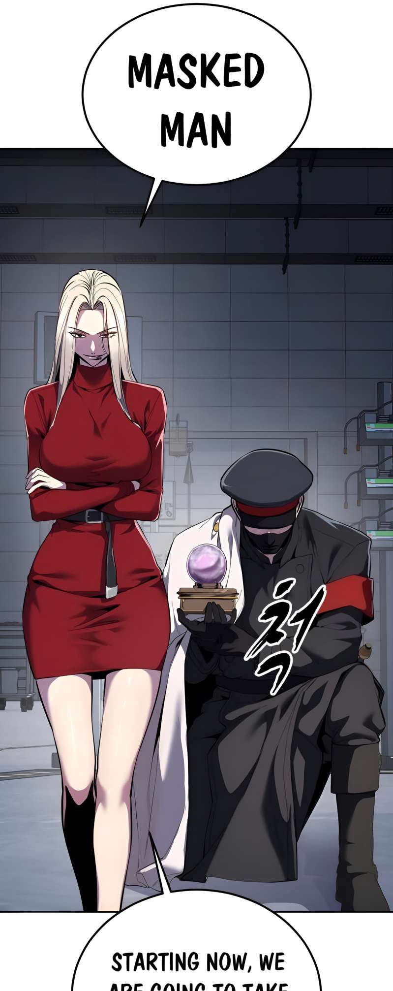 The Boy Of Death Chapter 301 - Page 54 in English