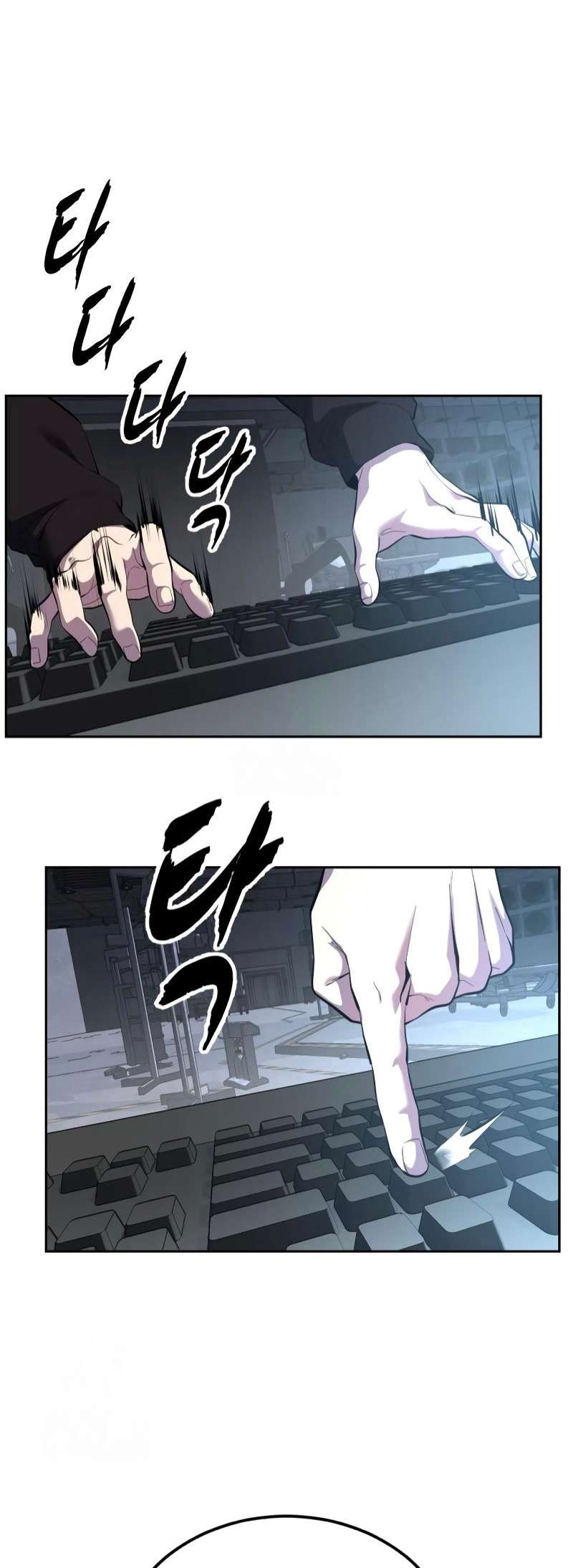 The Boy Of Death Chapter 301 - Page 79 in English