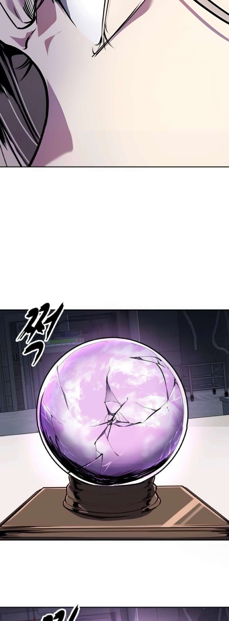 The Boy Of Death Chapter 301 - Page 91 in English
