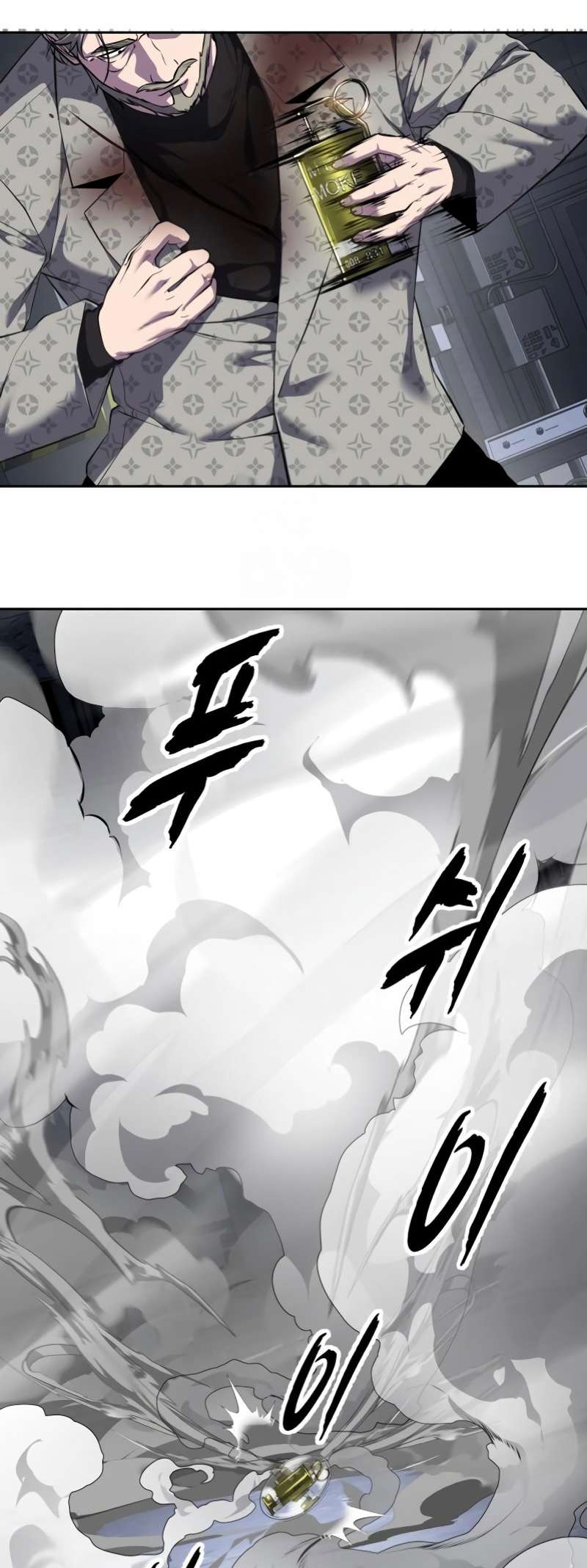 The Boy Of Death Chapter 302 - Page 32 in English