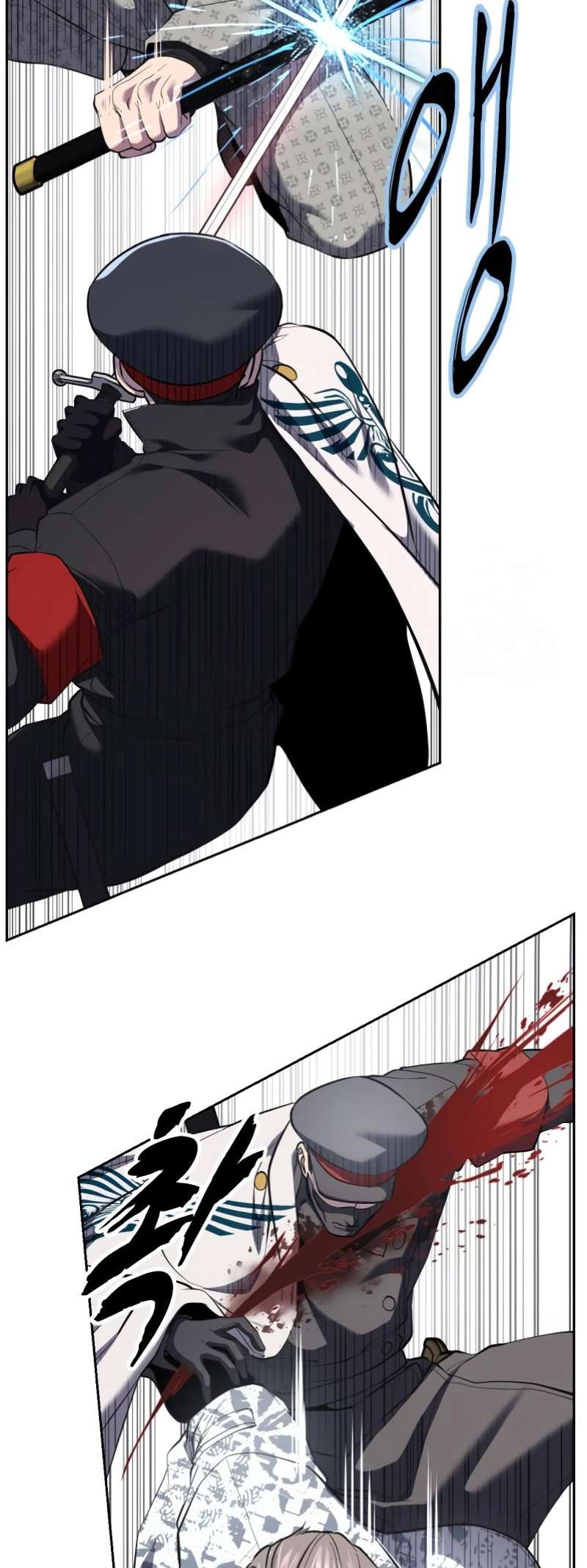 The Boy Of Death Chapter 302 - Page 39 in English