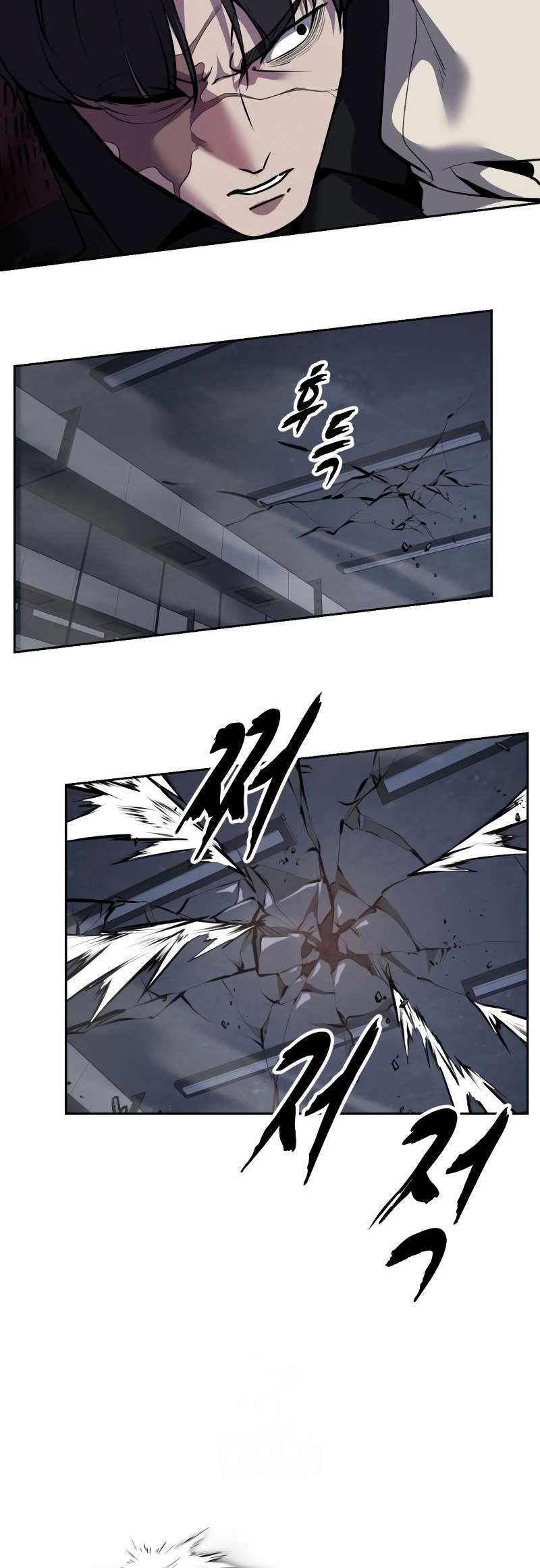 The Boy Of Death Chapter 302 - Page 63 in English