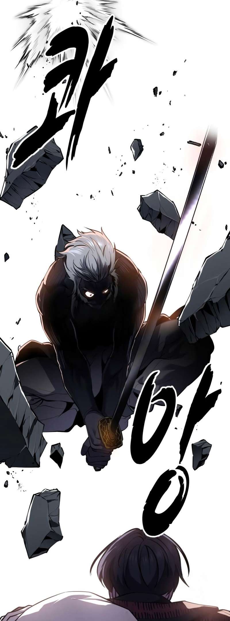 The Boy Of Death Chapter 302 - Page 64 in English