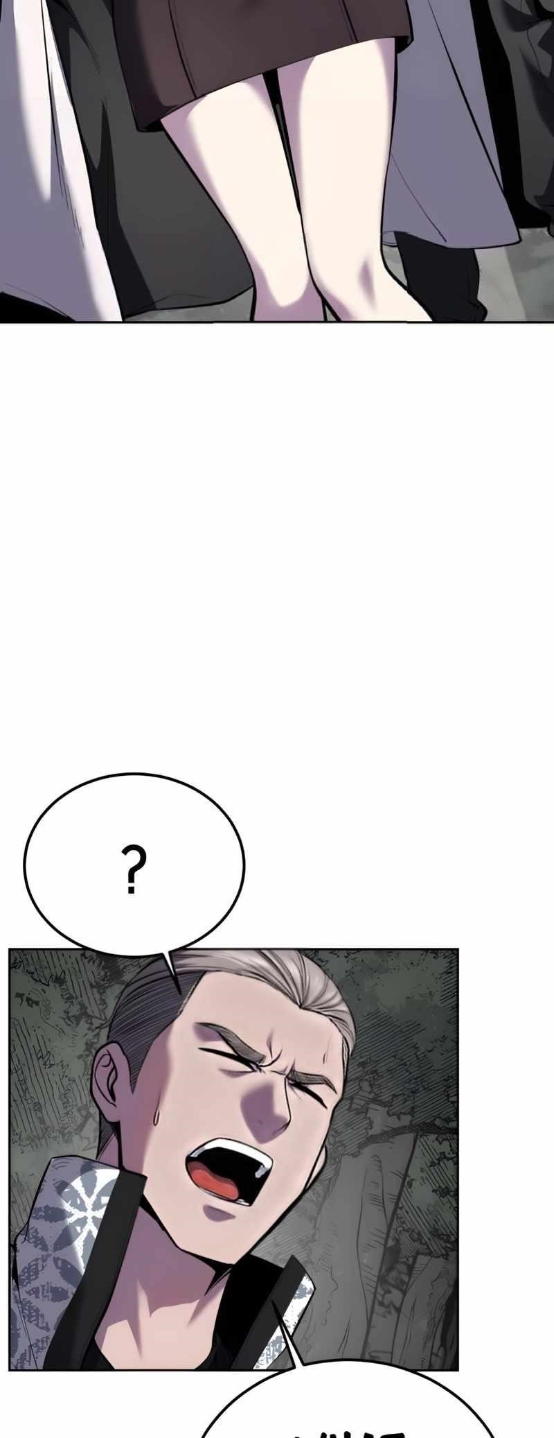 The Boy Of Death Chapter 304 - Page 93 in English
