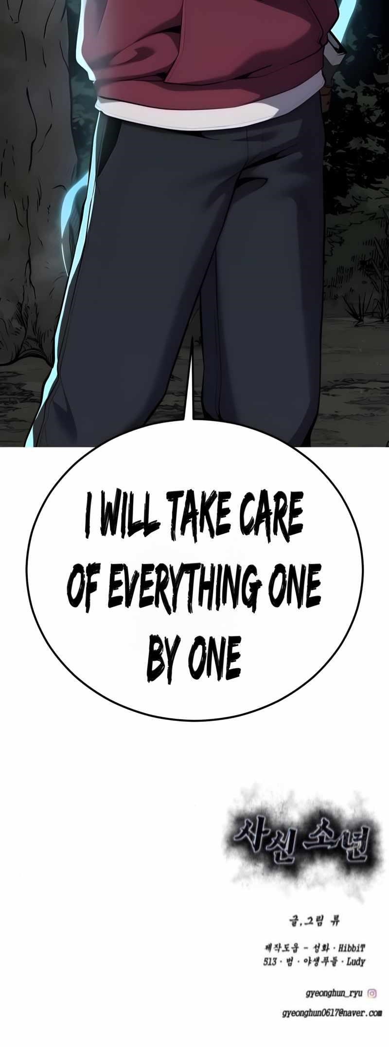 The Boy Of Death Chapter 305 - Page 117 in English