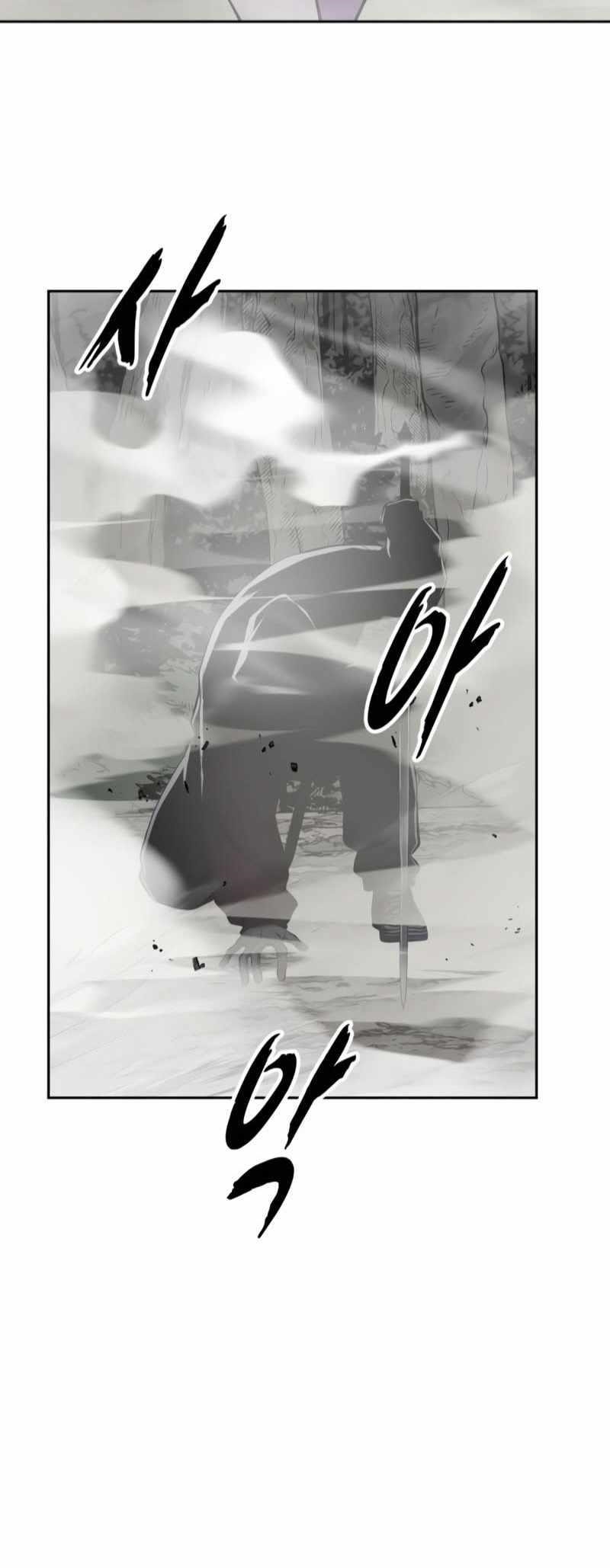 The Boy Of Death Chapter 305 - Page 99 in English