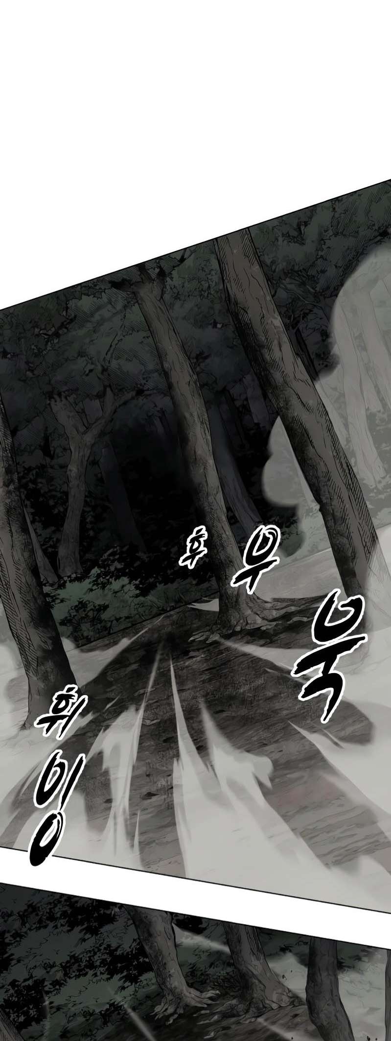 The Boy Of Death Chapter 306 - Page 64 in English