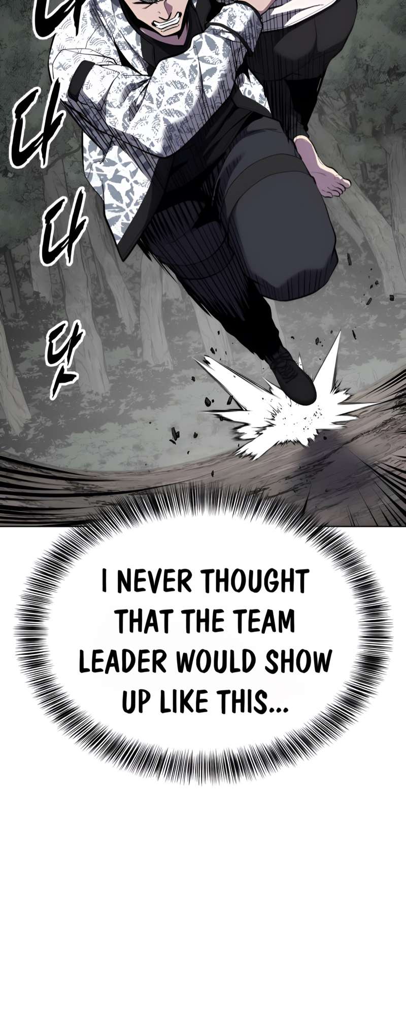 The Boy Of Death Chapter 306 - Page 73 in English