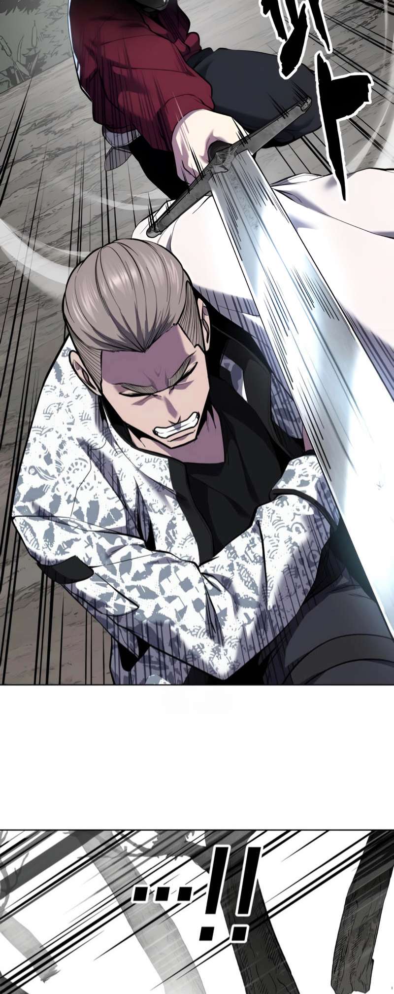 The Boy Of Death Chapter 306 - Page 76 in English