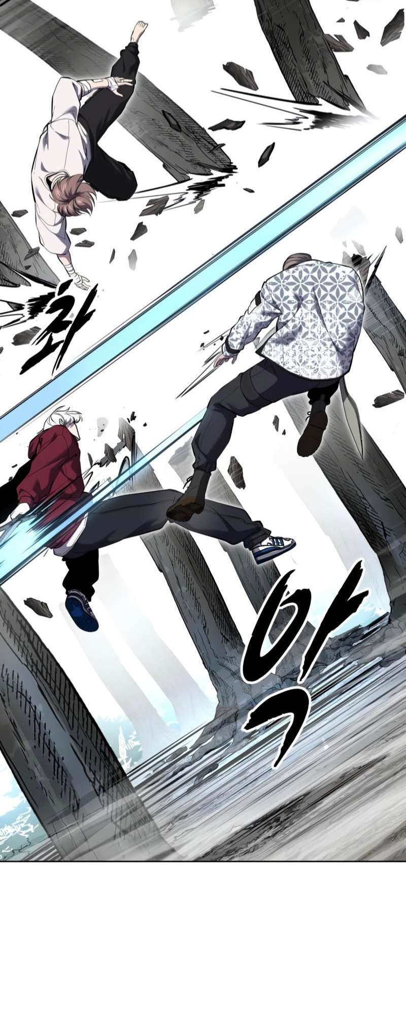 The Boy Of Death Chapter 306 - Page 77 in English
