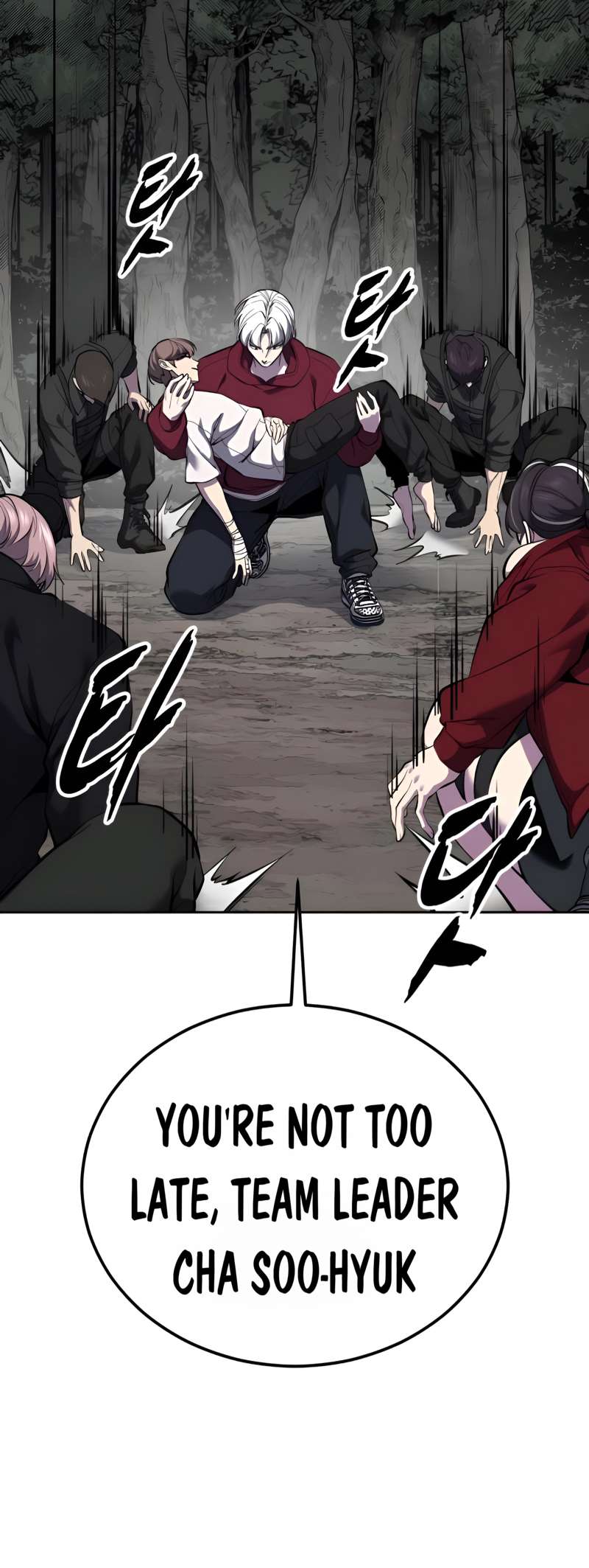 The Boy Of Death Chapter 306 - Page 98 in English