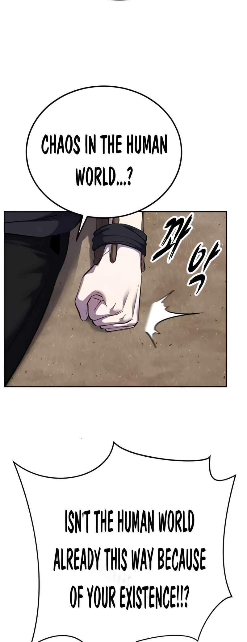 The Boy Of Death Chapter 307 - Page 63 in English
