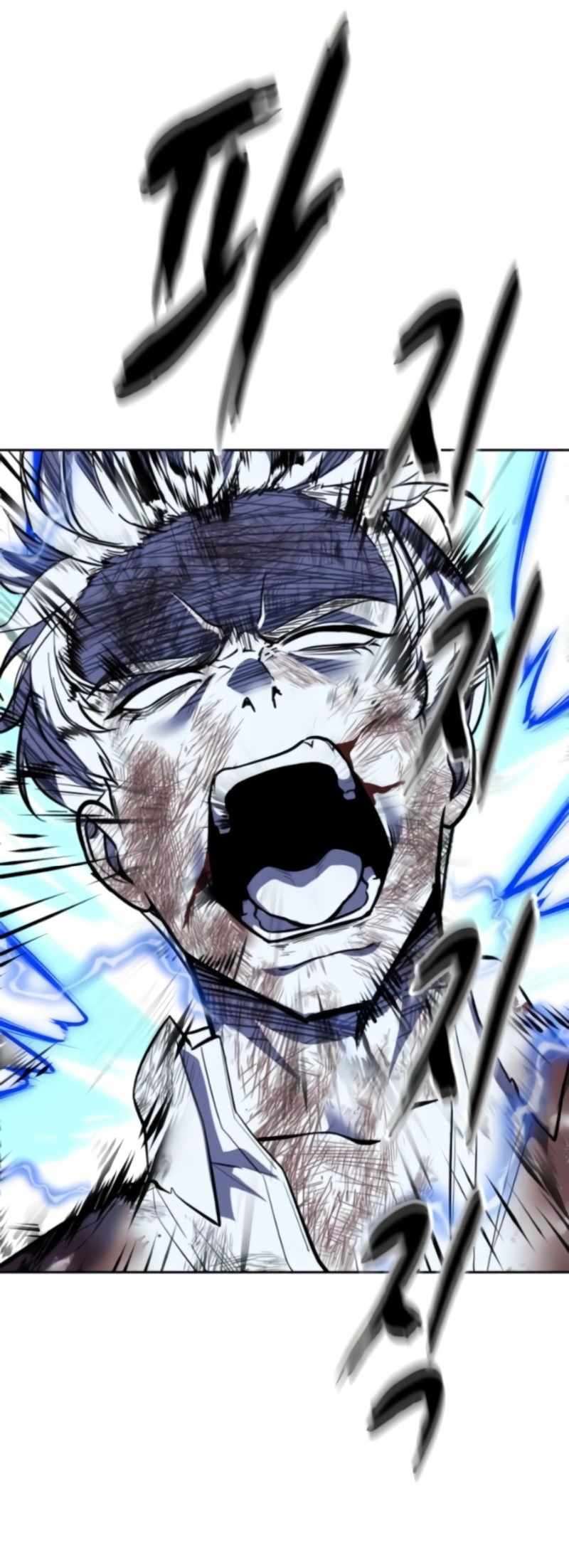 The Boy Of Death Chapter 307 - Page 81 in English
