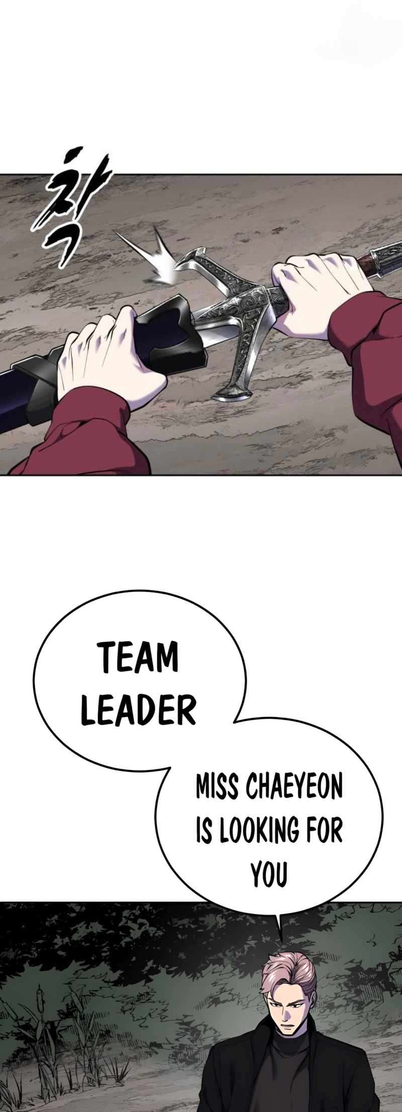 The Boy Of Death Chapter 308 - Page 27 in English
