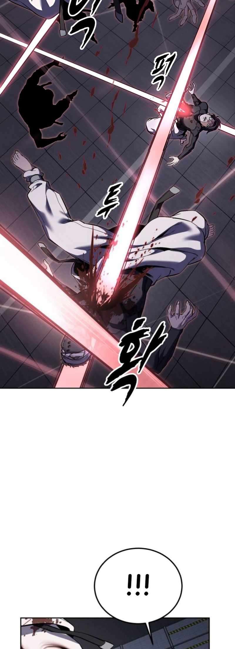 The Boy Of Death Chapter 308 - Page 74 in English