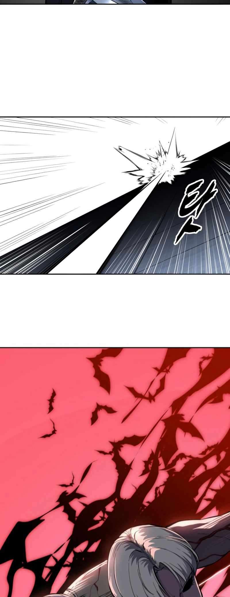 The Boy Of Death Chapter 309 - Page 109 in English