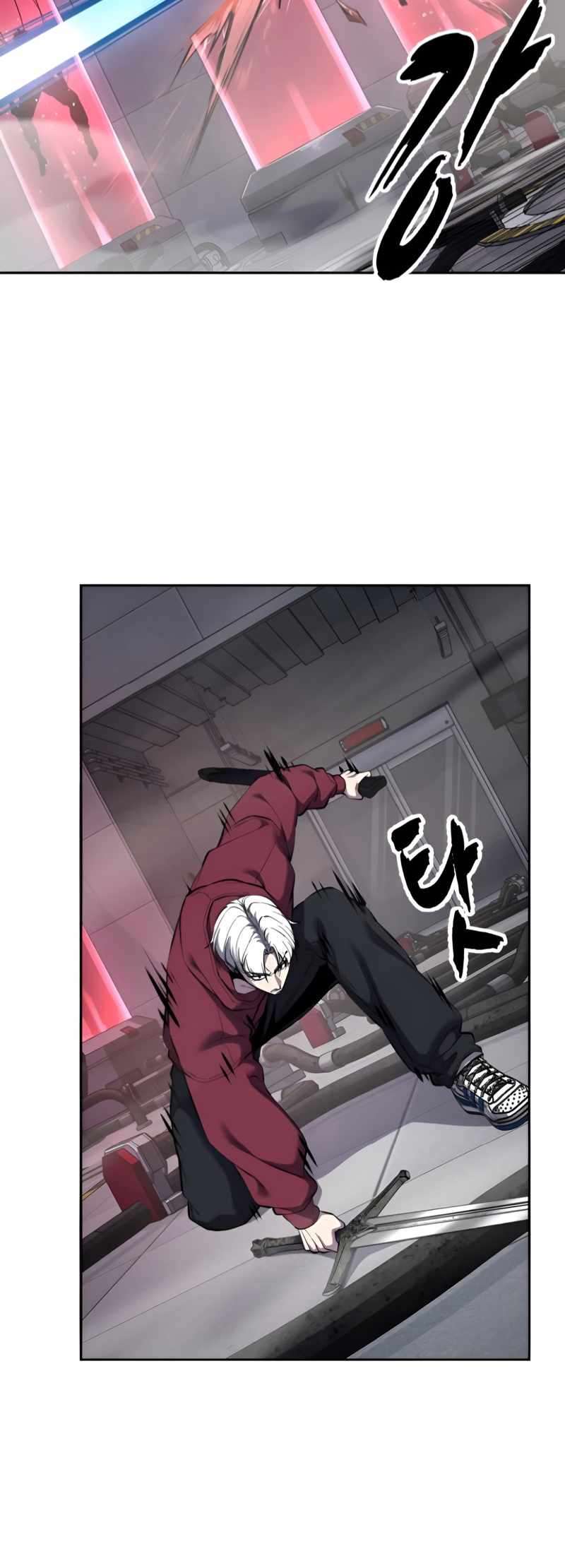 The Boy Of Death Chapter 309 - Page 48 in English