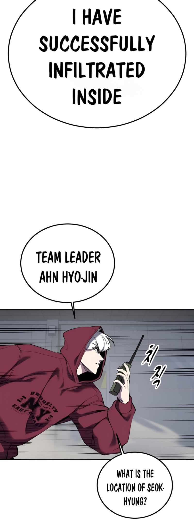 The Boy Of Death Chapter 309 - Page 5 in English