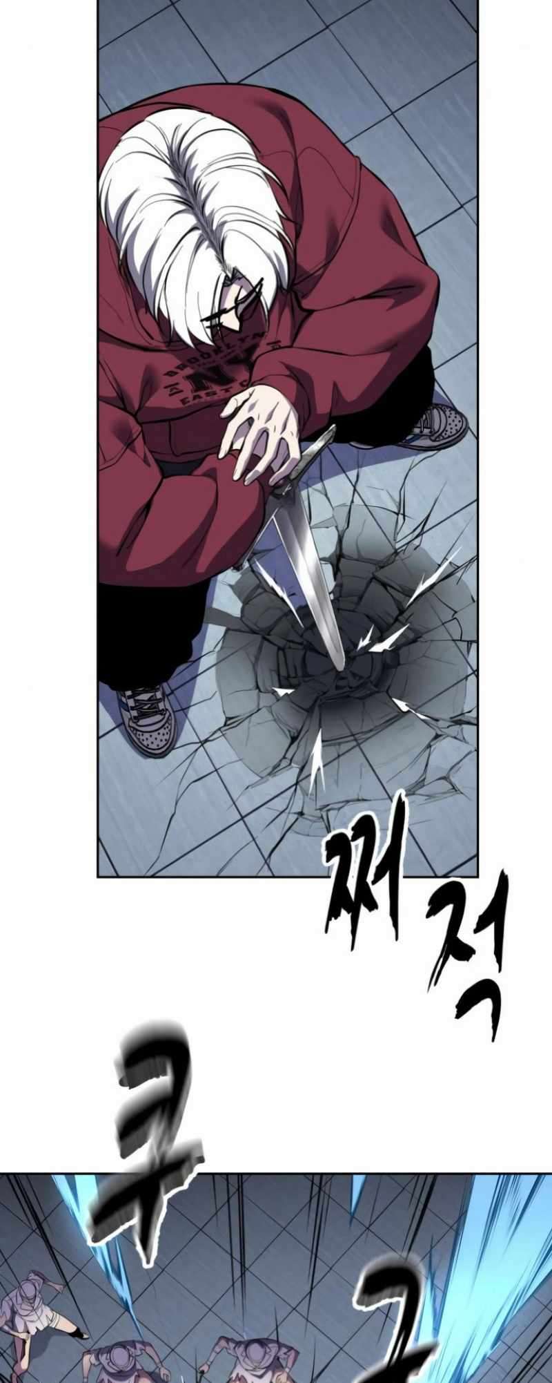 The Boy Of Death Chapter 309 - Page 60 in English