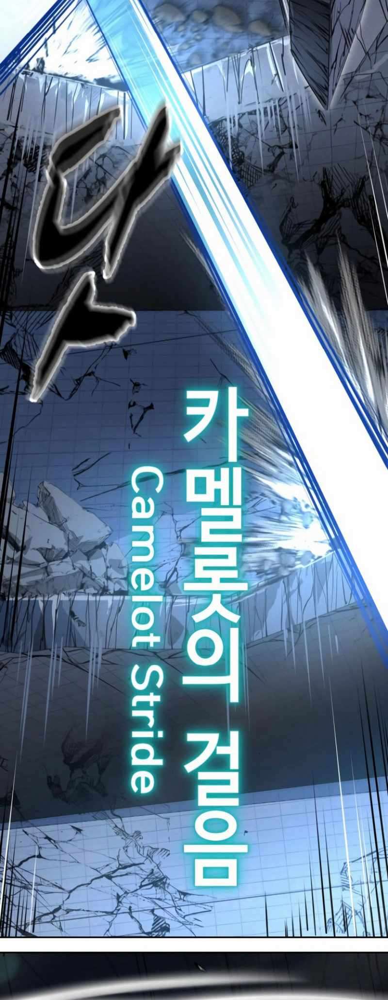 The Boy Of Death Chapter 309 - Page 66 in English