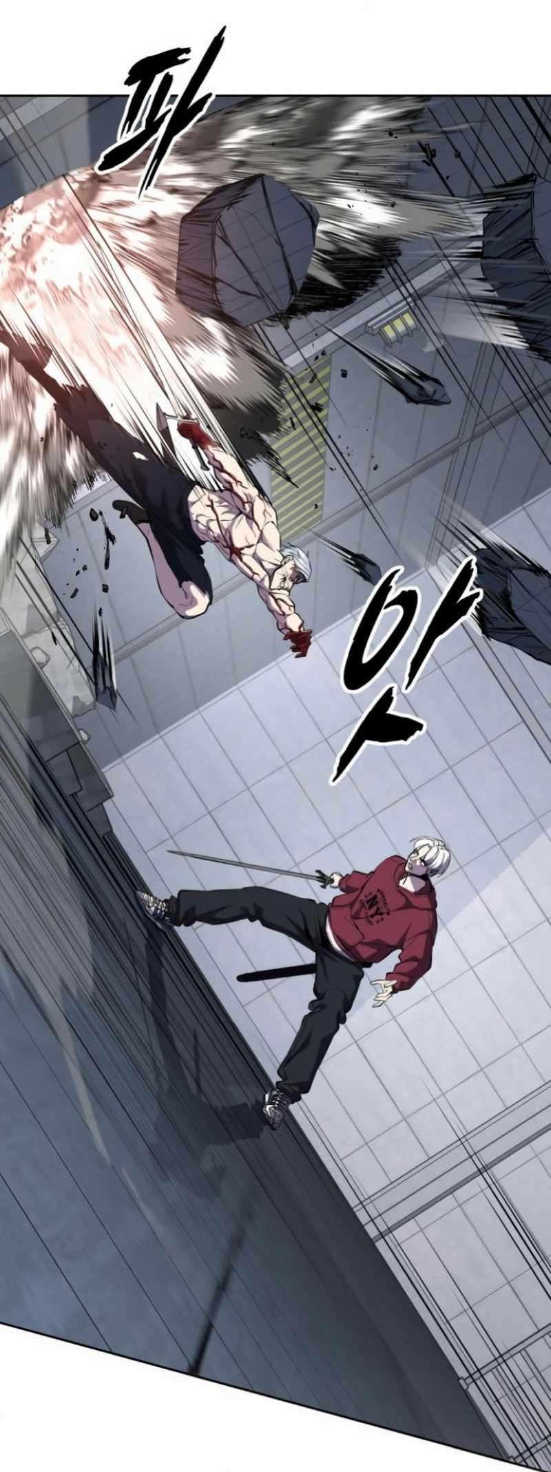 The Boy Of Death Chapter 309 - Page 80 in English