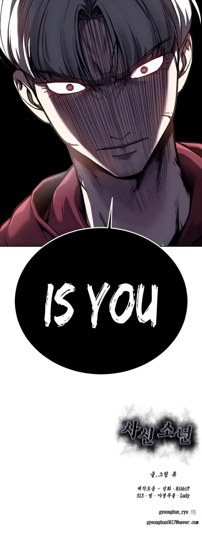 The Boy Of Death Chapter 310 - Page 109 in English