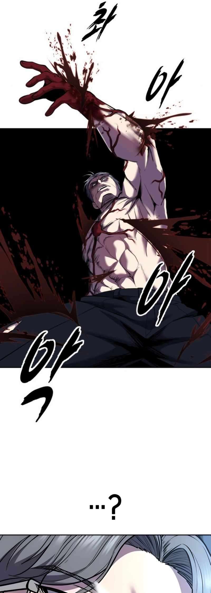 The Boy Of Death Chapter 310 - Page 33 in English