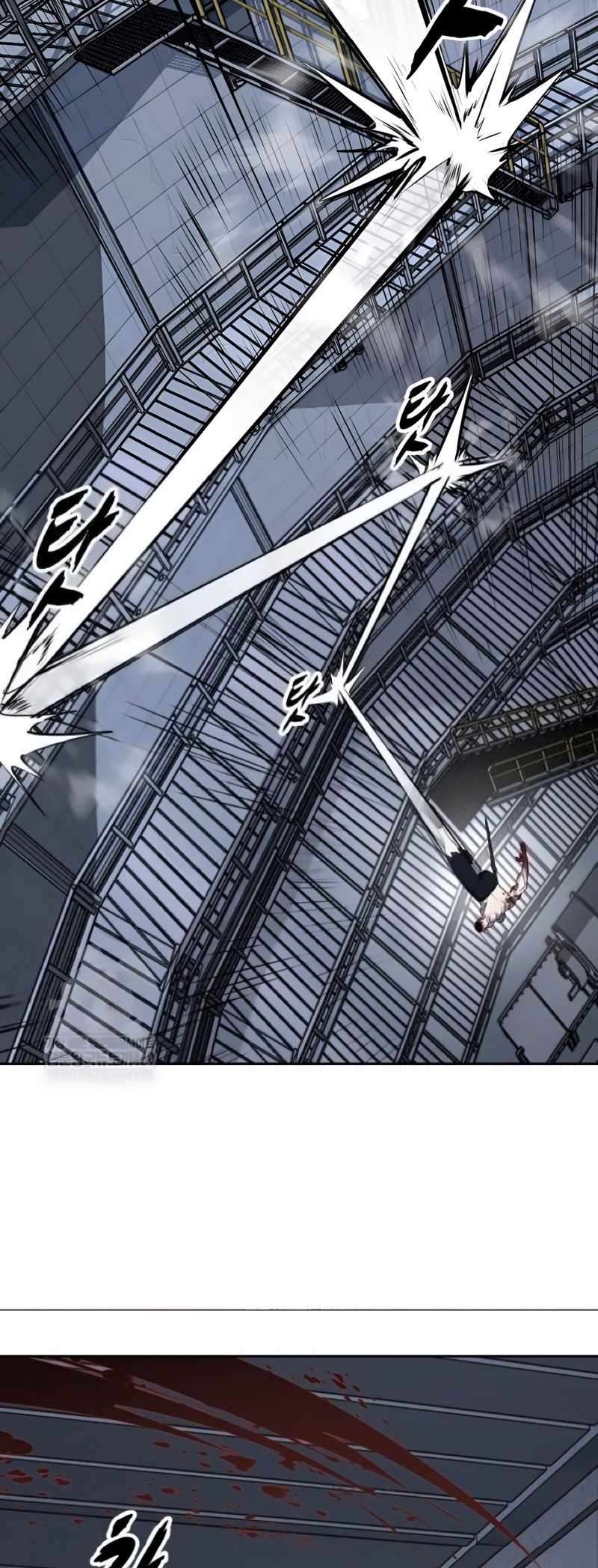 The Boy Of Death Chapter 310 - Page 74 in English