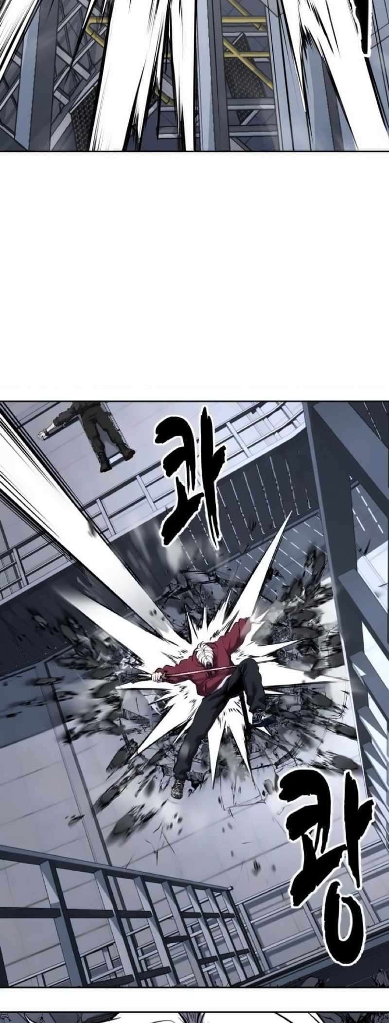 The Boy Of Death Chapter 310 - Page 86 in English