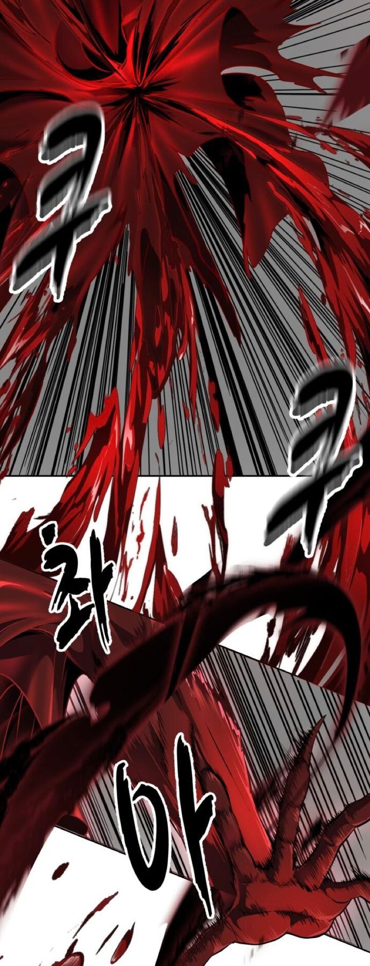 The Boy Of Death Chapter 311 - Page 78 in English
