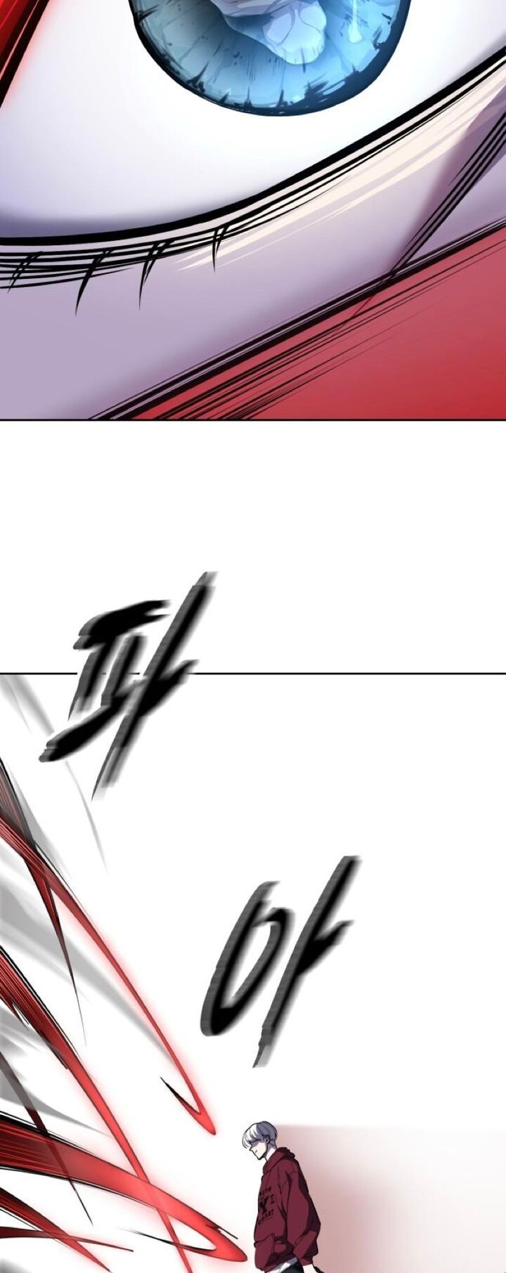 The Boy Of Death Chapter 311 - Page 94 in English