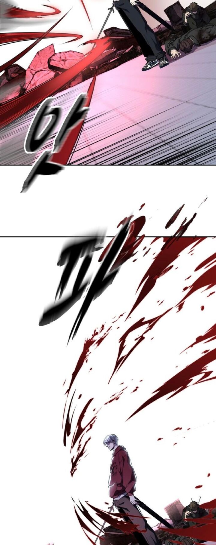 The Boy Of Death Chapter 311 - Page 95 in English