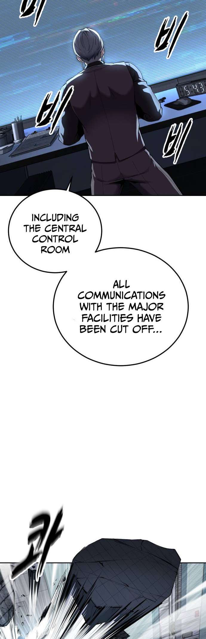 The Boy Of Death Chapter 312 - Page 102 in English