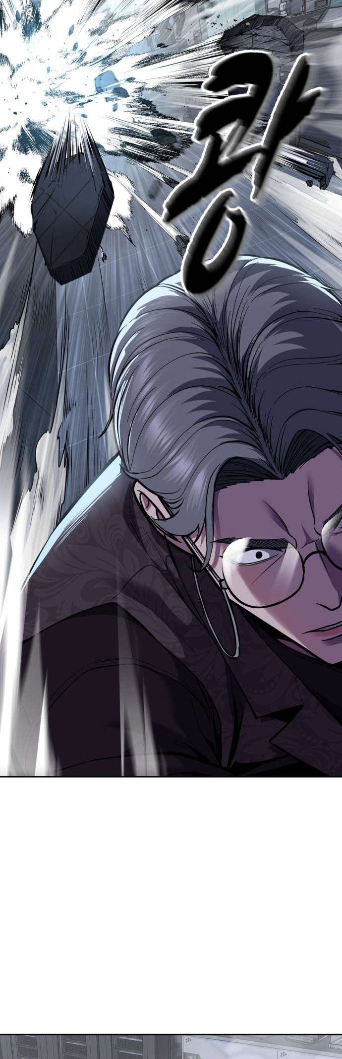 The Boy Of Death Chapter 312 - Page 103 in English