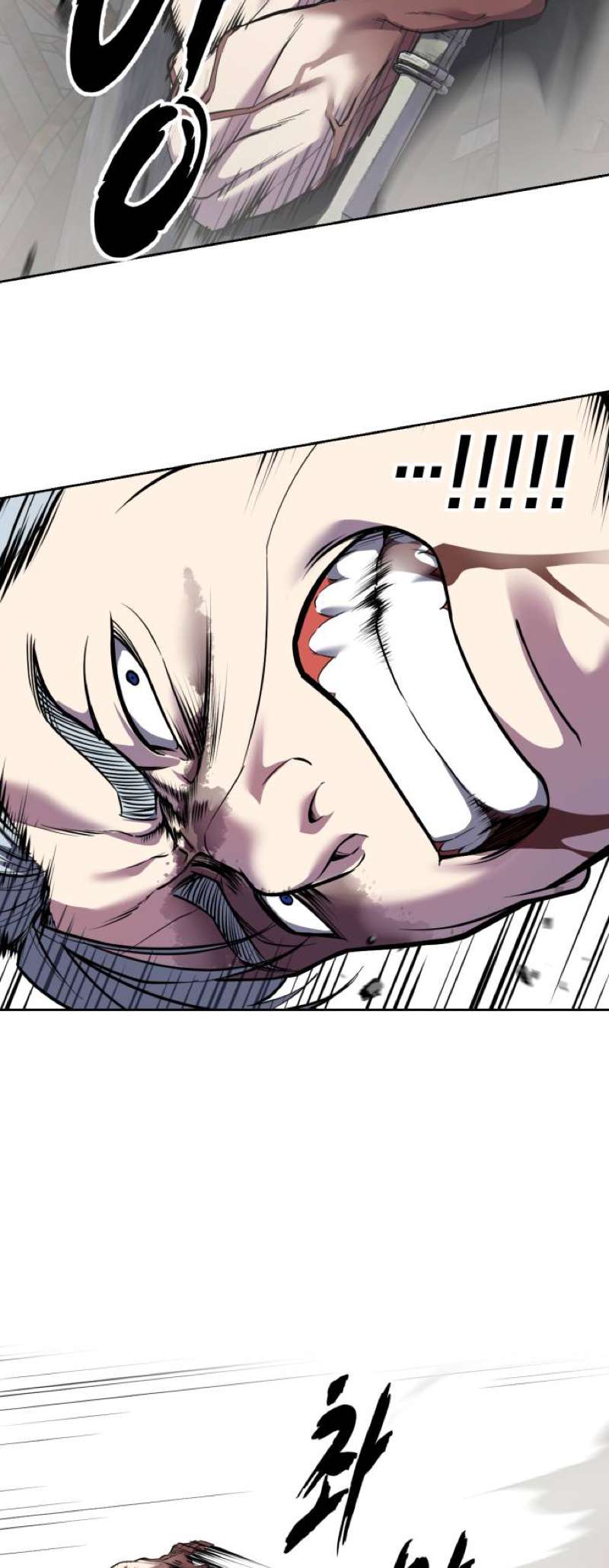 The Boy Of Death Chapter 312 - Page 15 in English