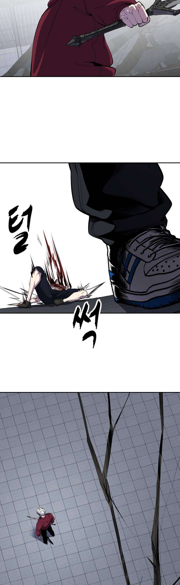 The Boy Of Death Chapter 312 - Page 56 in English