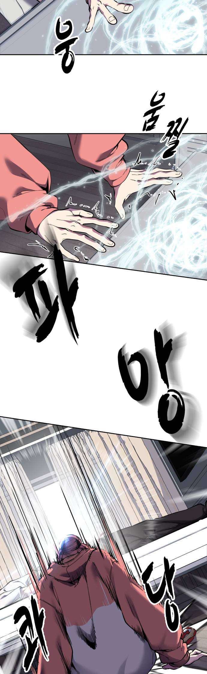 The Boy Of Death Chapter 312 - Page 76 in English