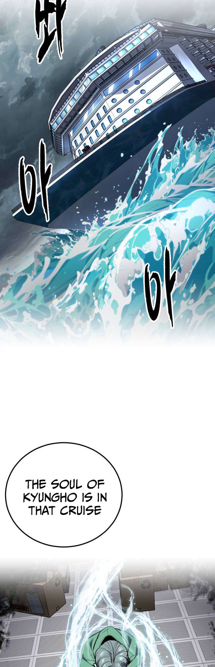 The Boy Of Death Chapter 312 - Page 81 in English