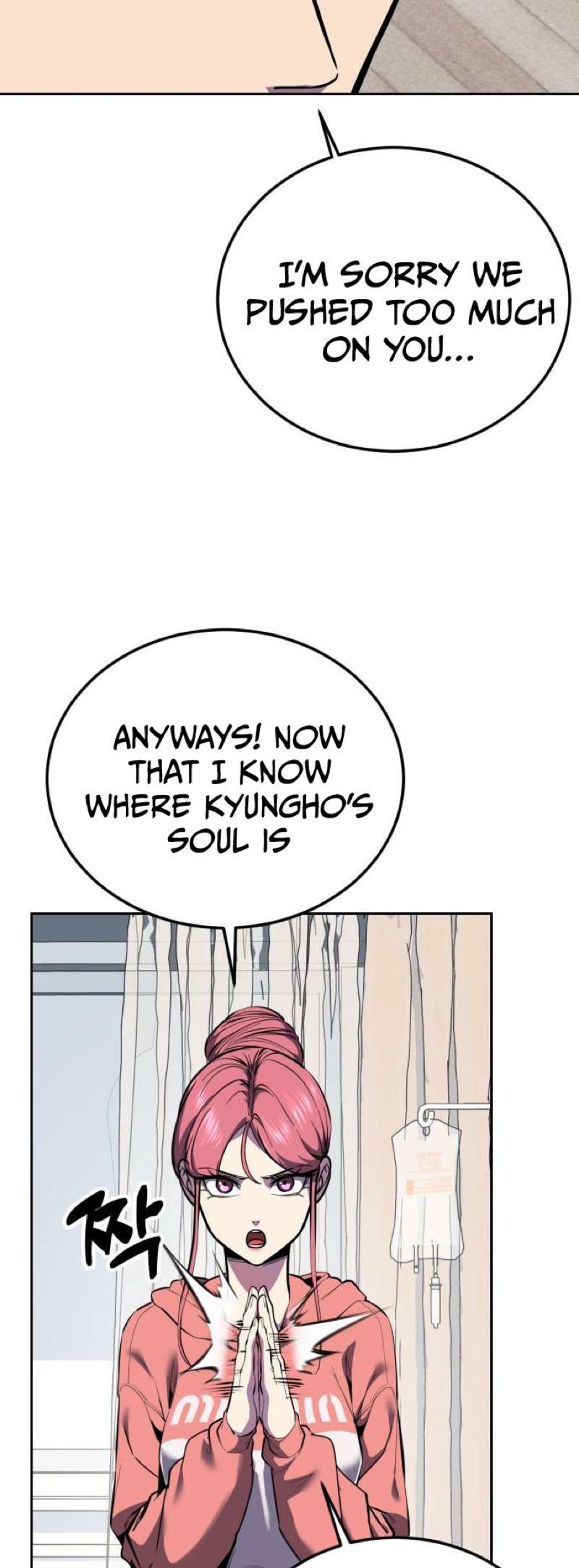 The Boy Of Death Chapter 312 - Page 89 in English
