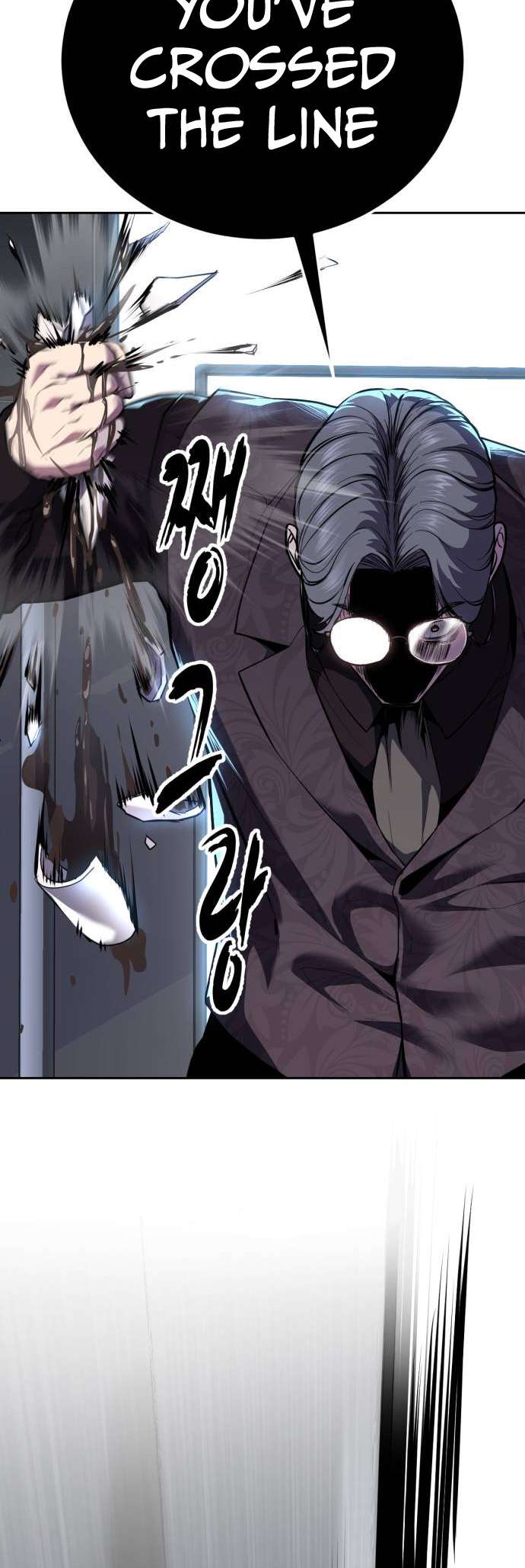 The Boy Of Death Chapter 313 - Page 13 in English