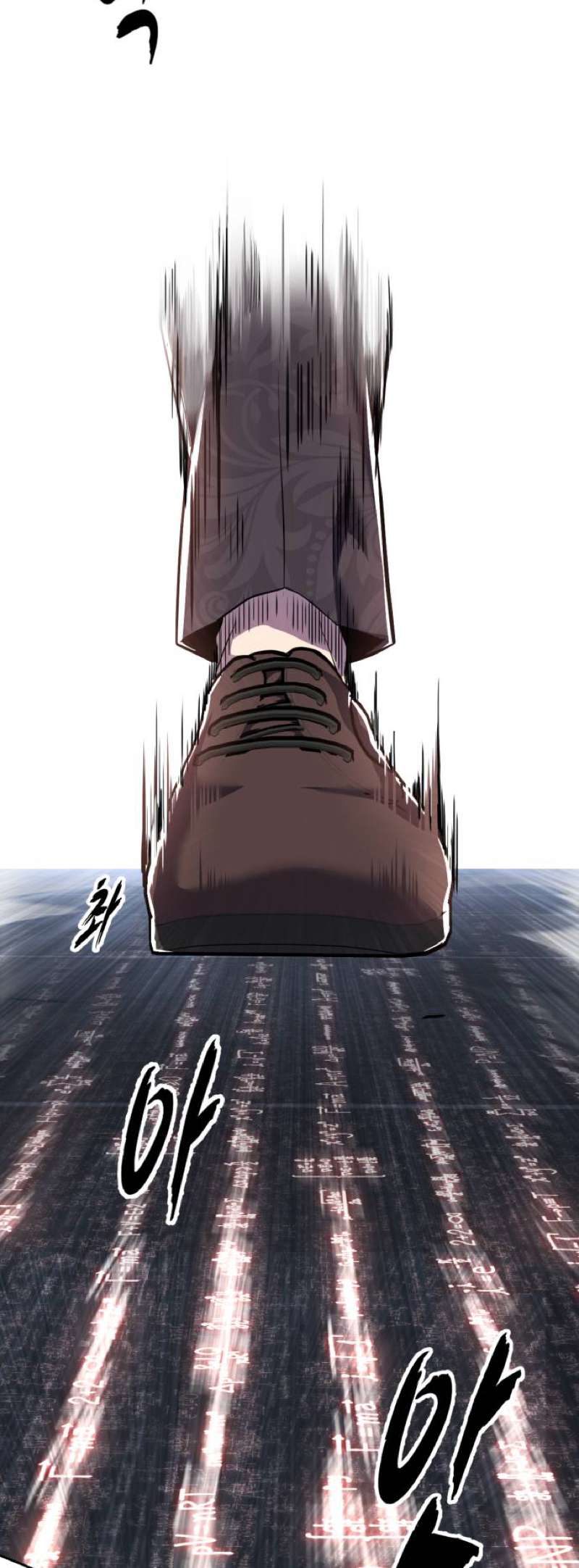The Boy Of Death Chapter 313 - Page 33 in English